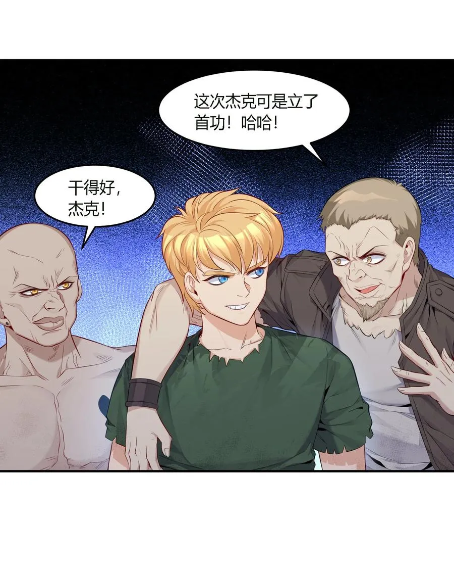 10 防不胜防的背刺43