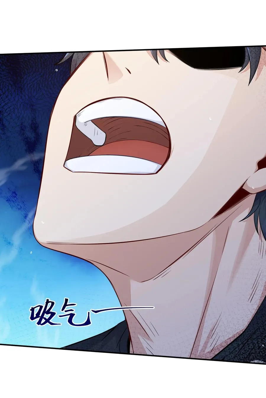 01 绝境求生19