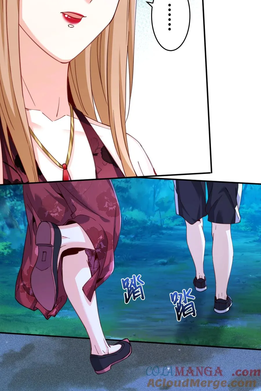 35 危机四伏24