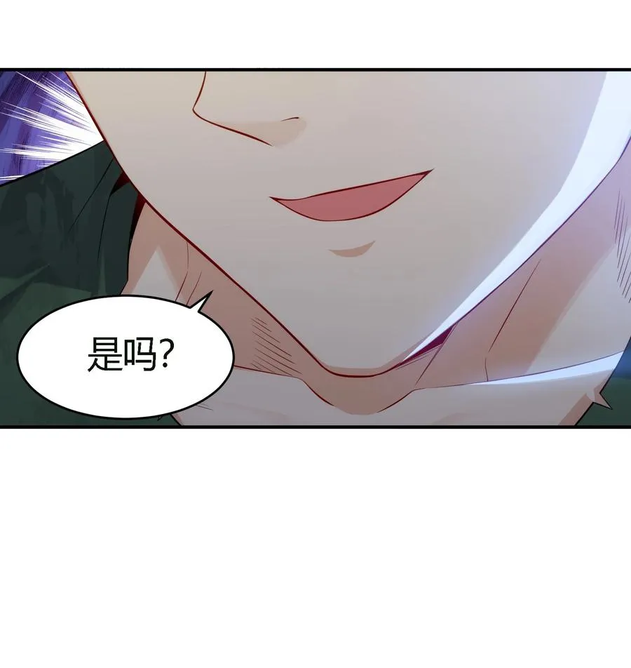 10 防不胜防的背刺19