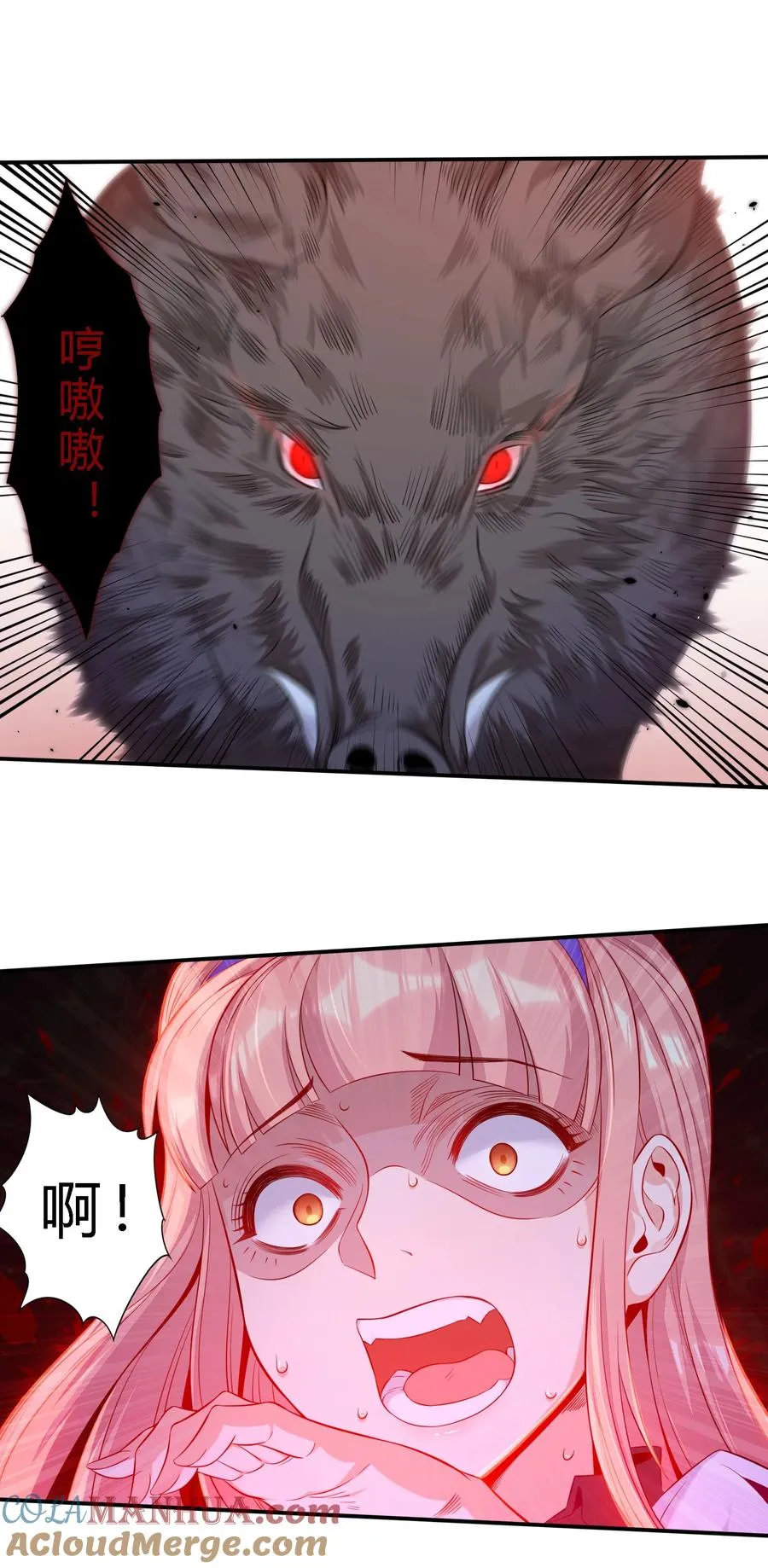 05 背叛42