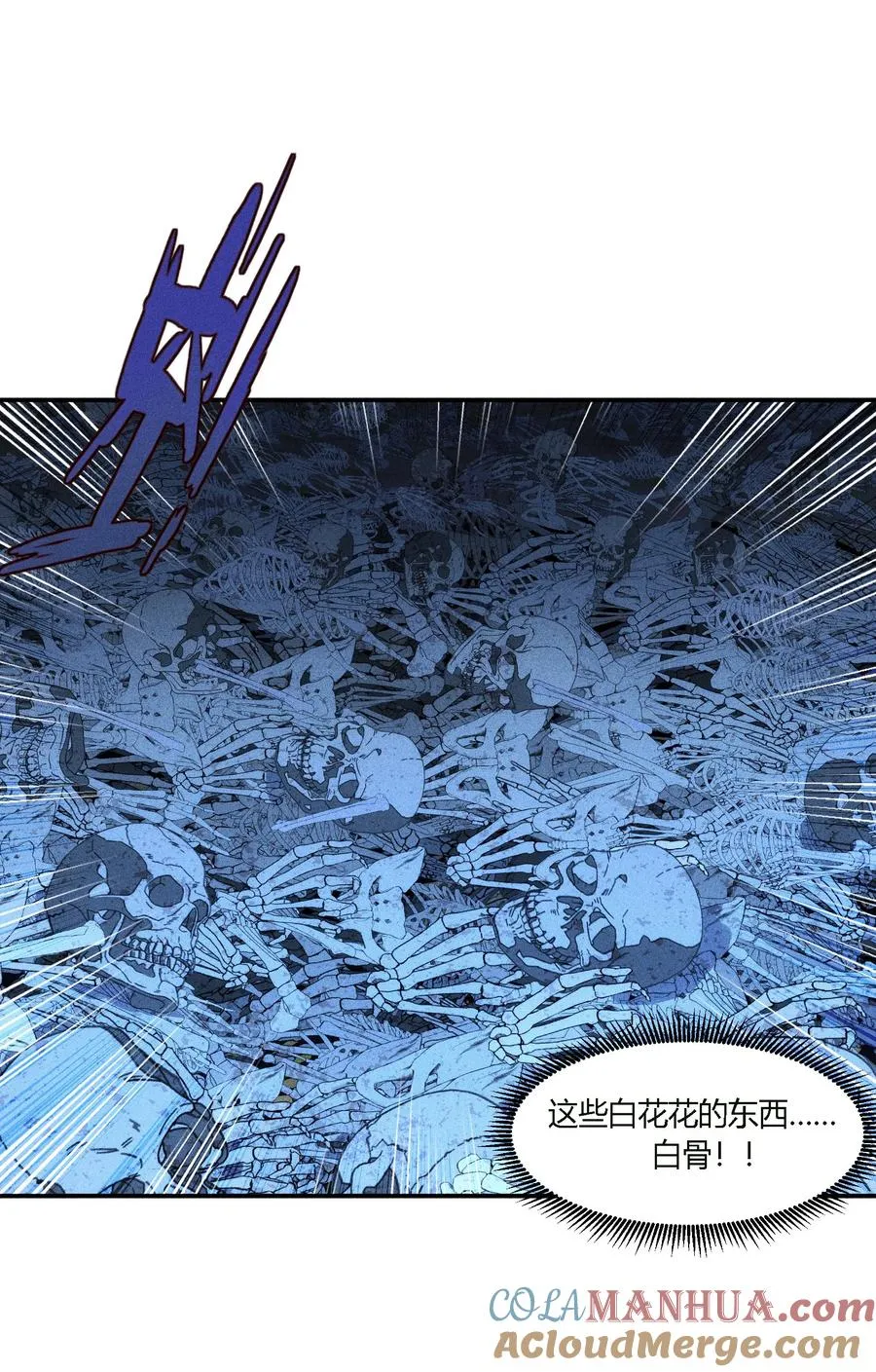 10 防不胜防的背刺30