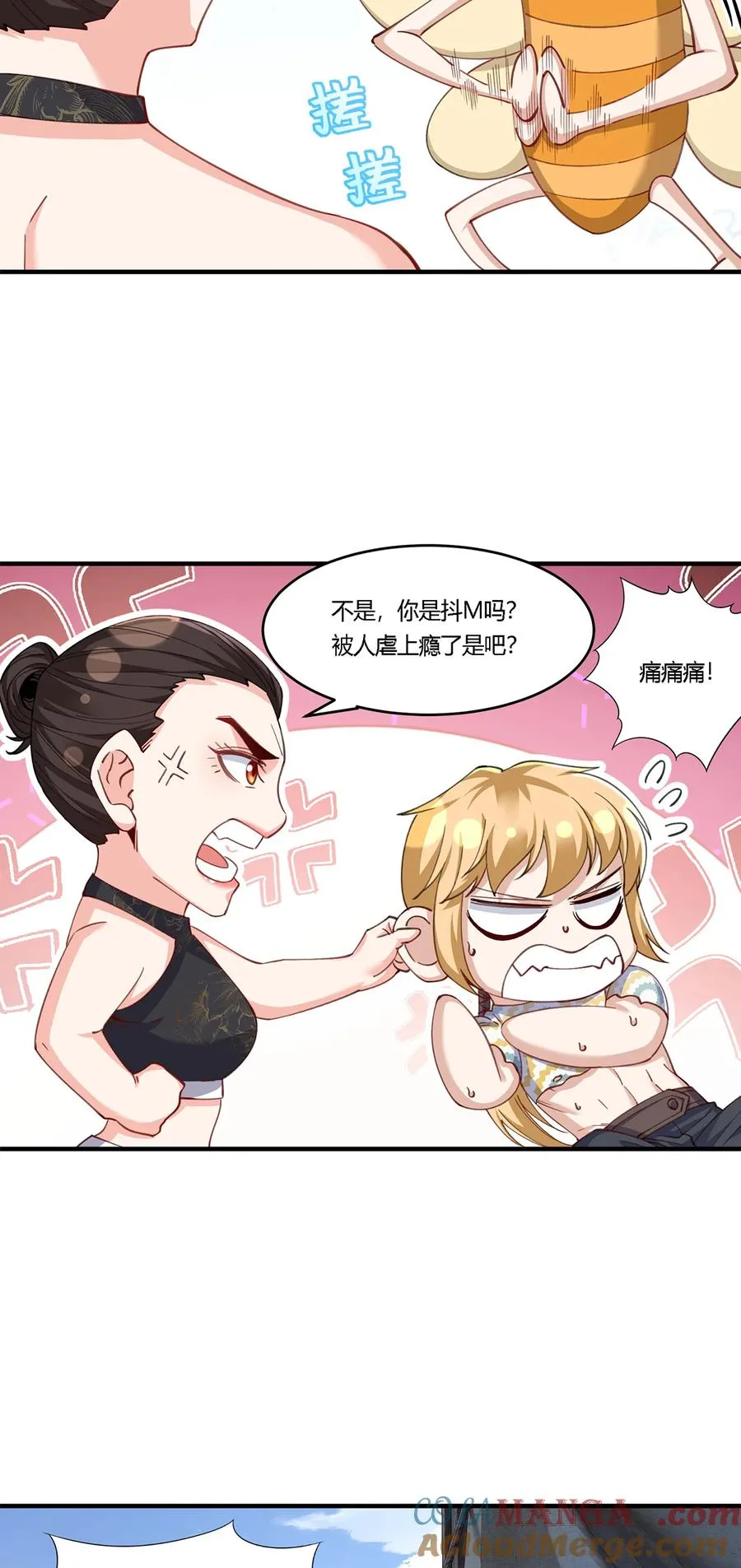 25 营地地位稳了！27
