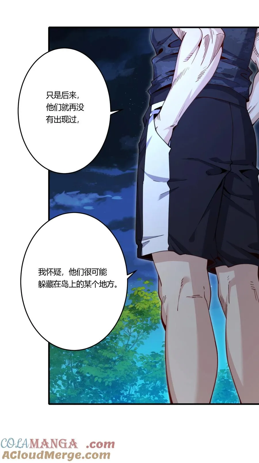 34 荒岛有野人？30