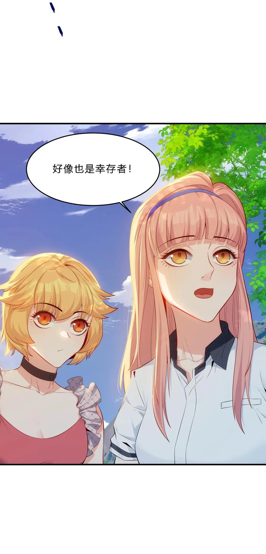 09 老外杰克7
