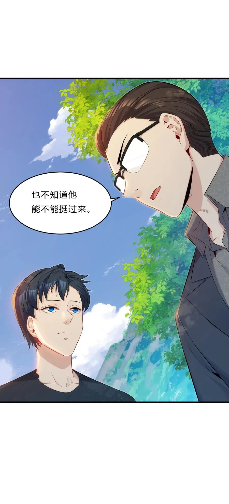 09 老外杰克25