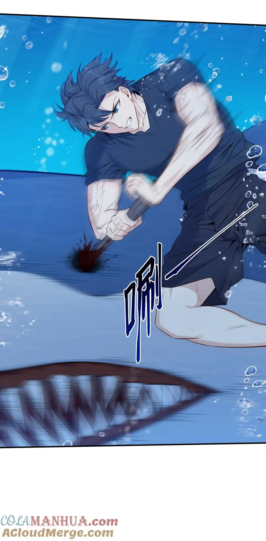 01 绝境求生24