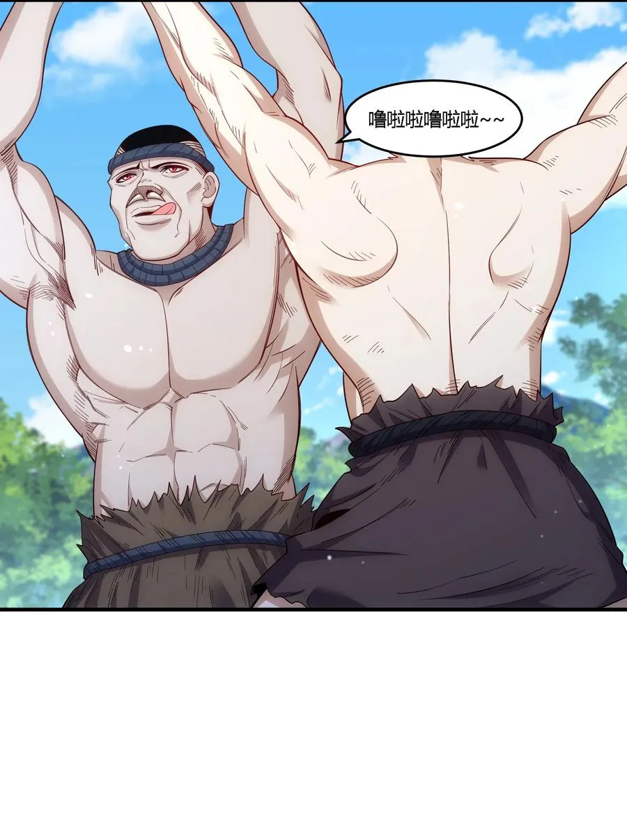 36 殊死搏斗4