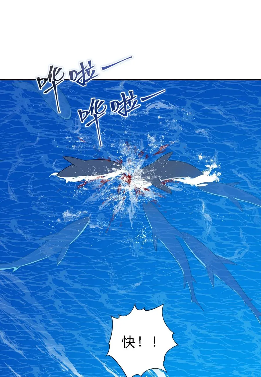 03 新队友21