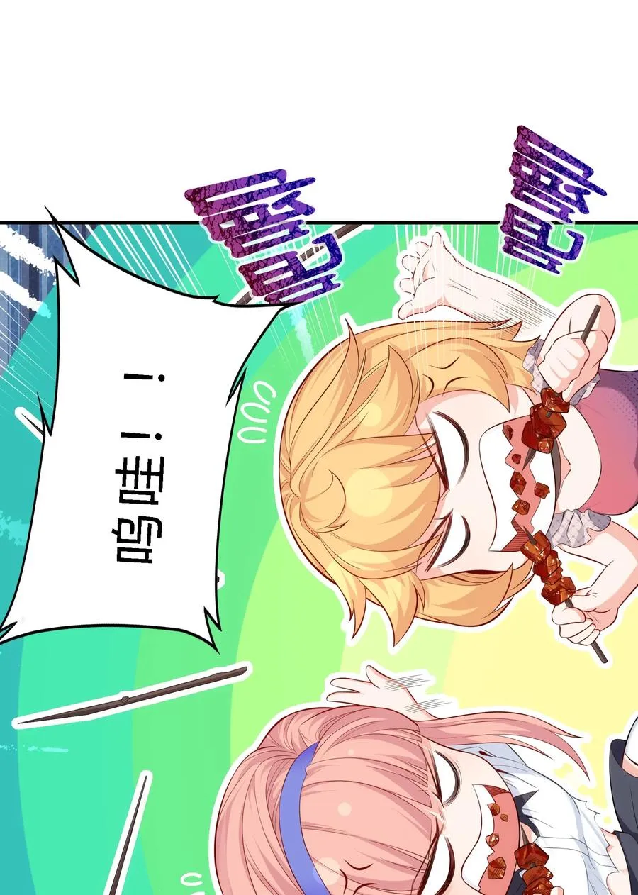 09 老外杰克43
