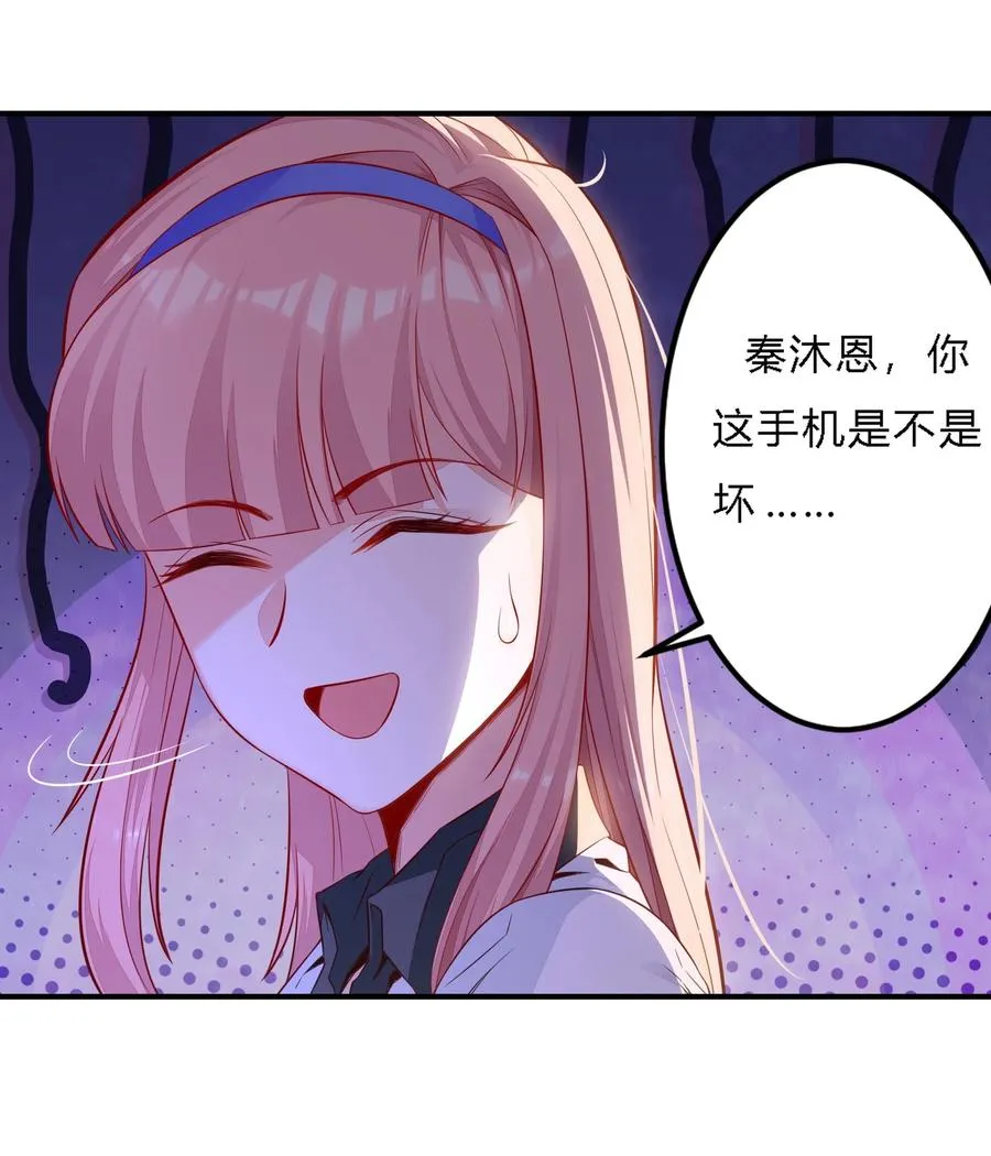 01 绝境求生58