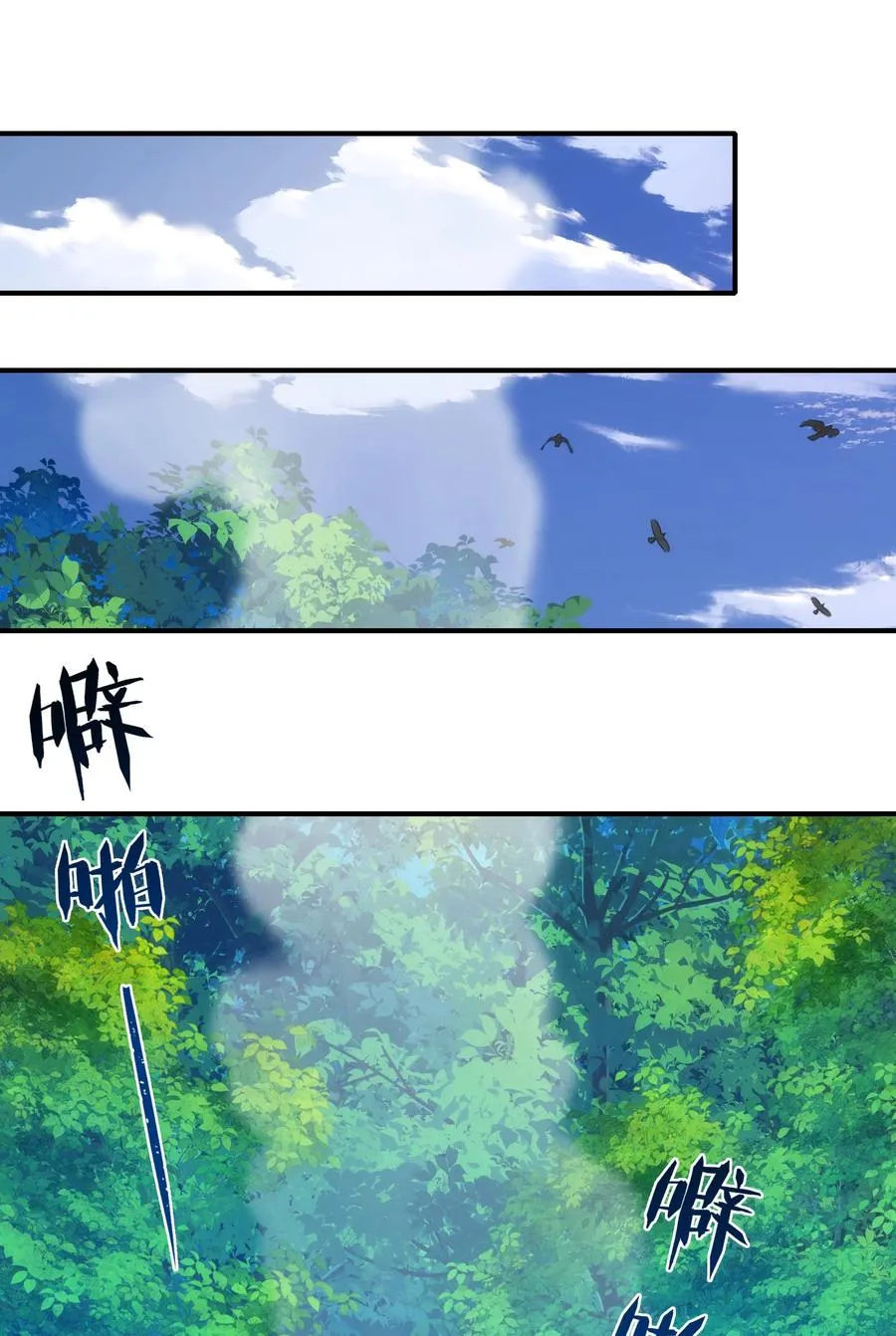 09 老外杰克34