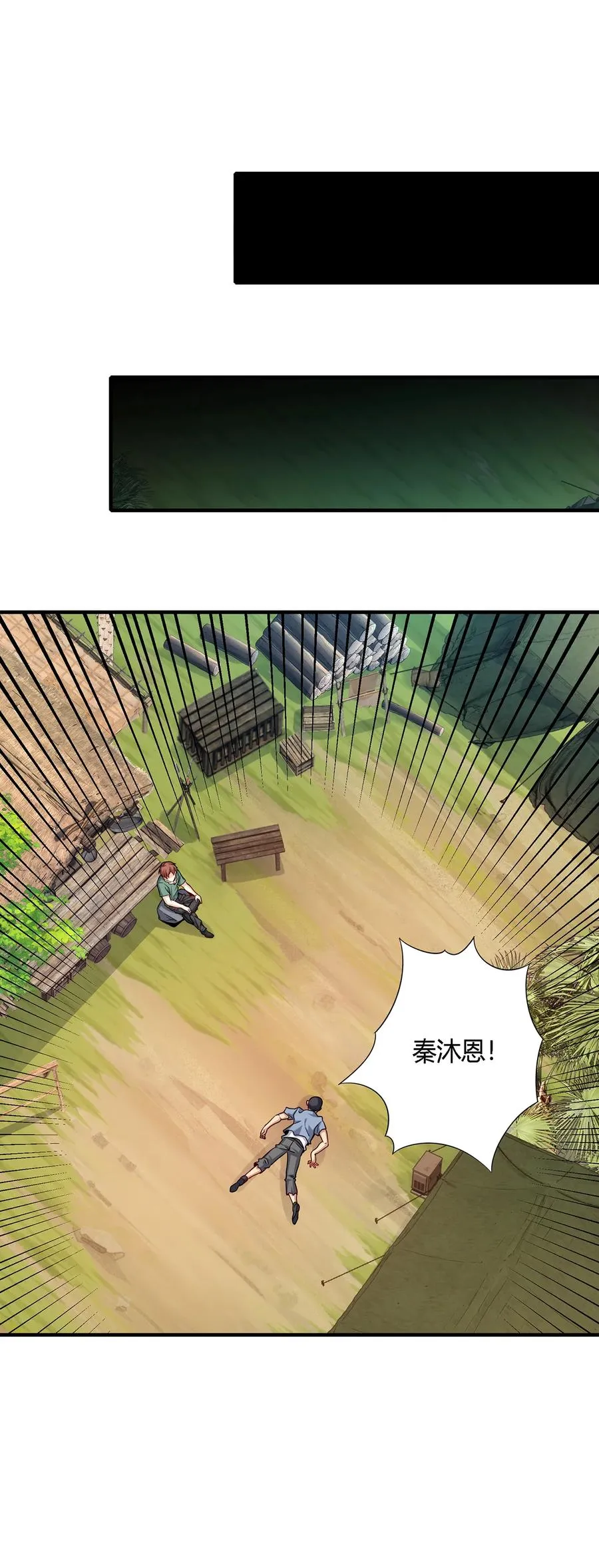 27 资源共享25