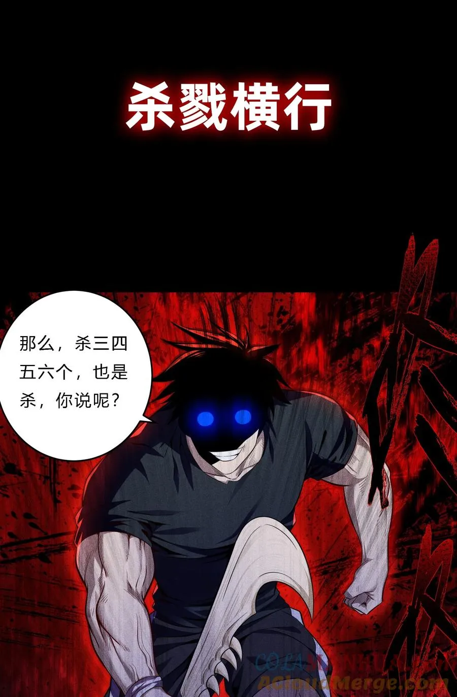 00 预告16