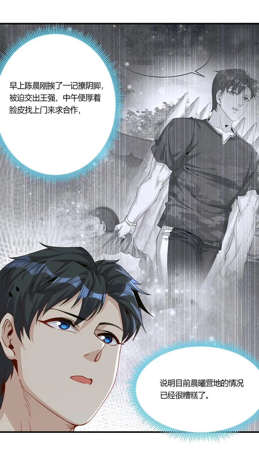 27 资源共享11