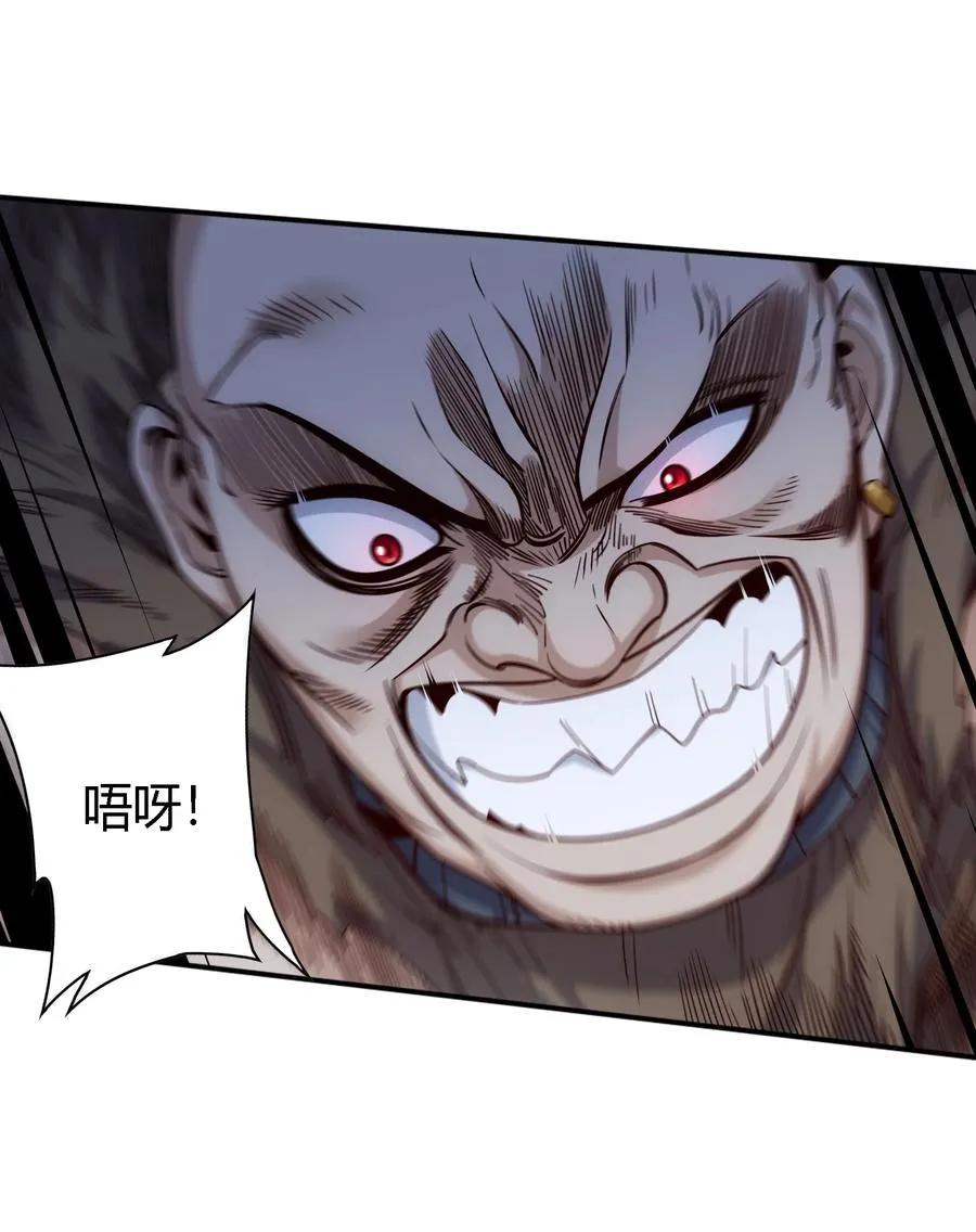 36 殊死搏斗20