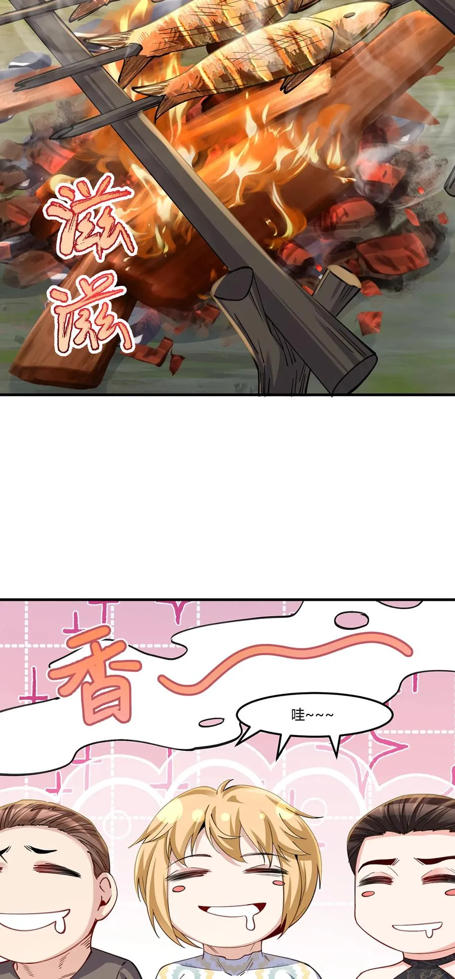 26 阵营联盟，寻求合作3