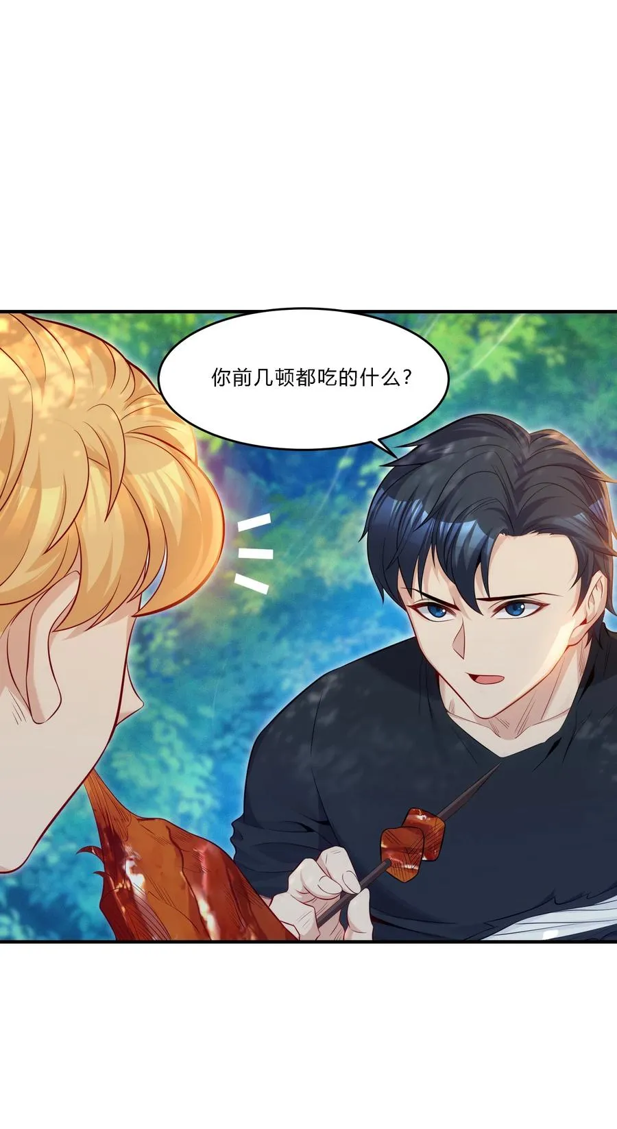 09 老外杰克47