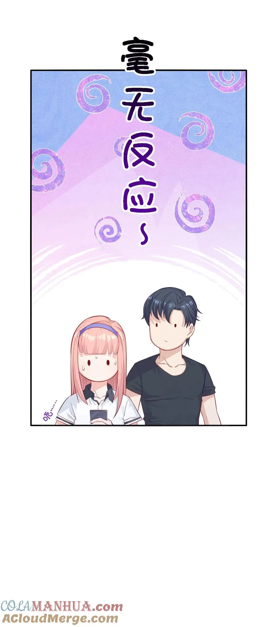 01 绝境求生57
