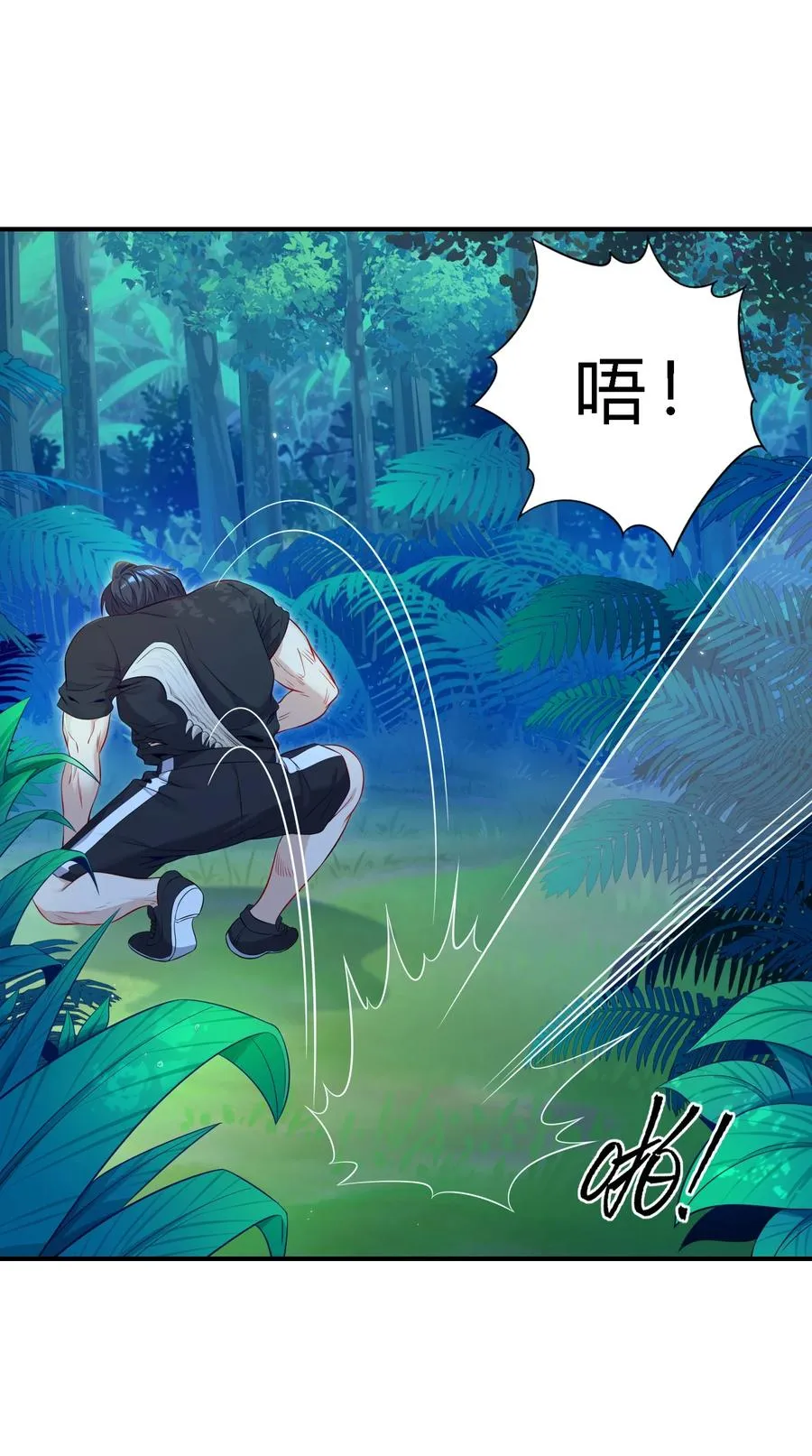 05 背叛34
