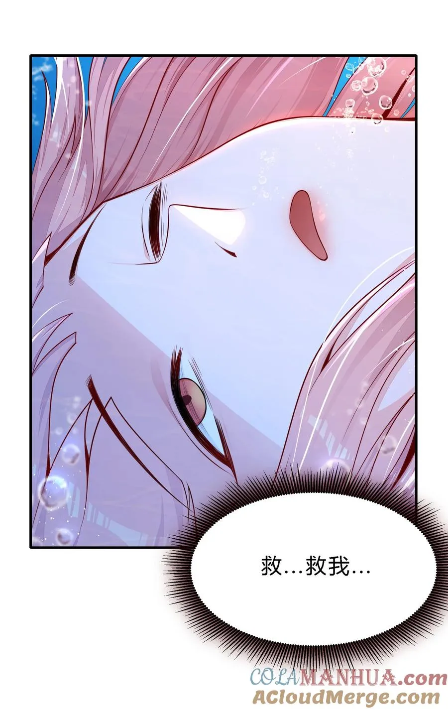 01 绝境求生30