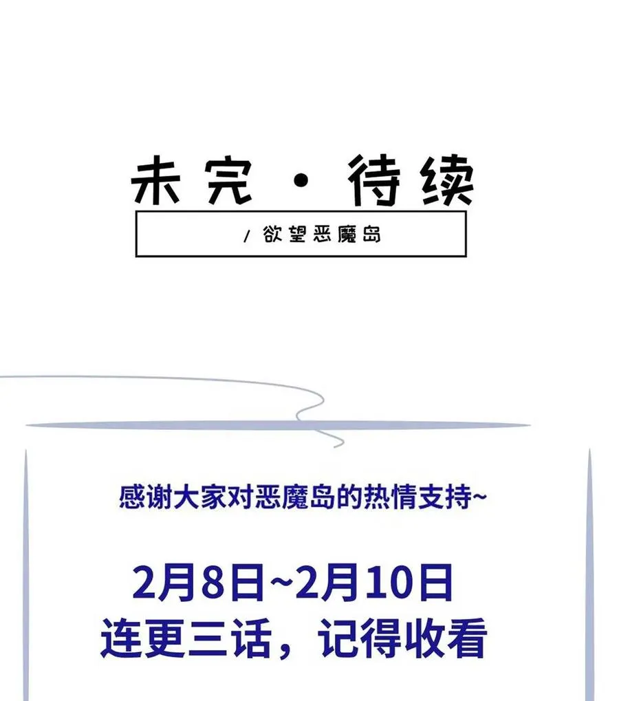 27 资源共享37