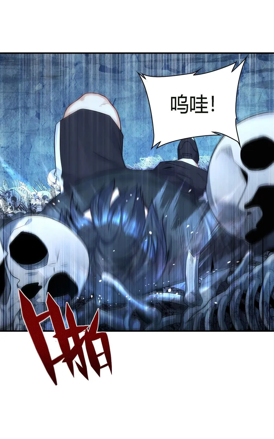 10 防不胜防的背刺50