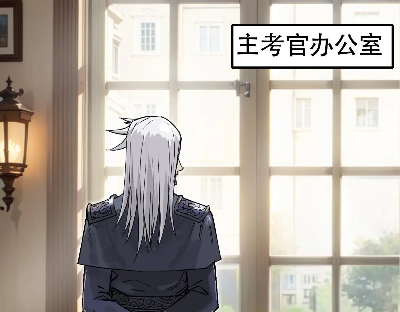第3话 颂贤钟73