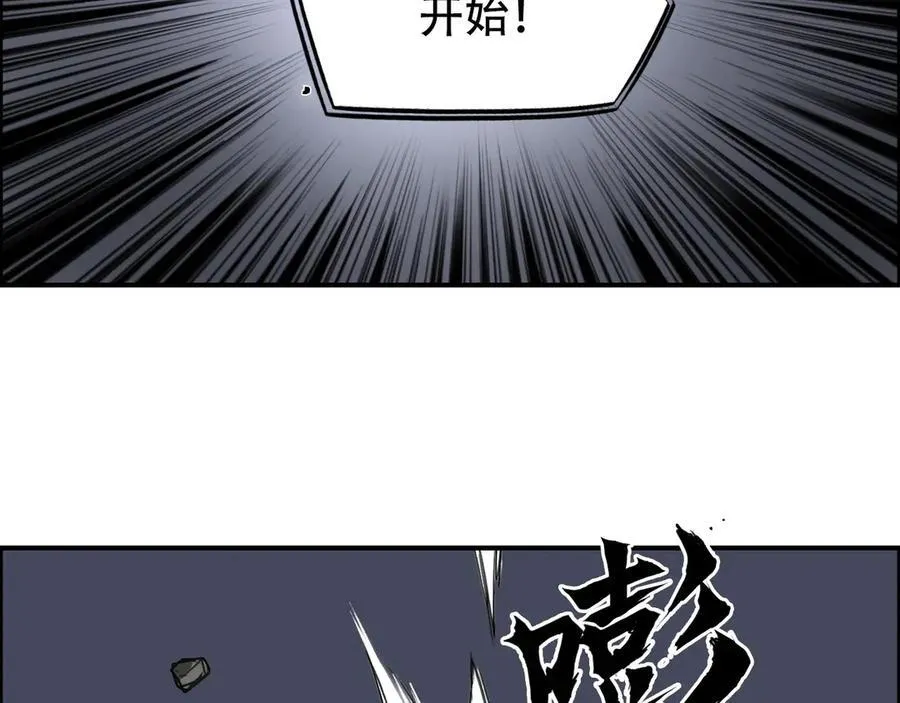 第7话 海妖骨余46