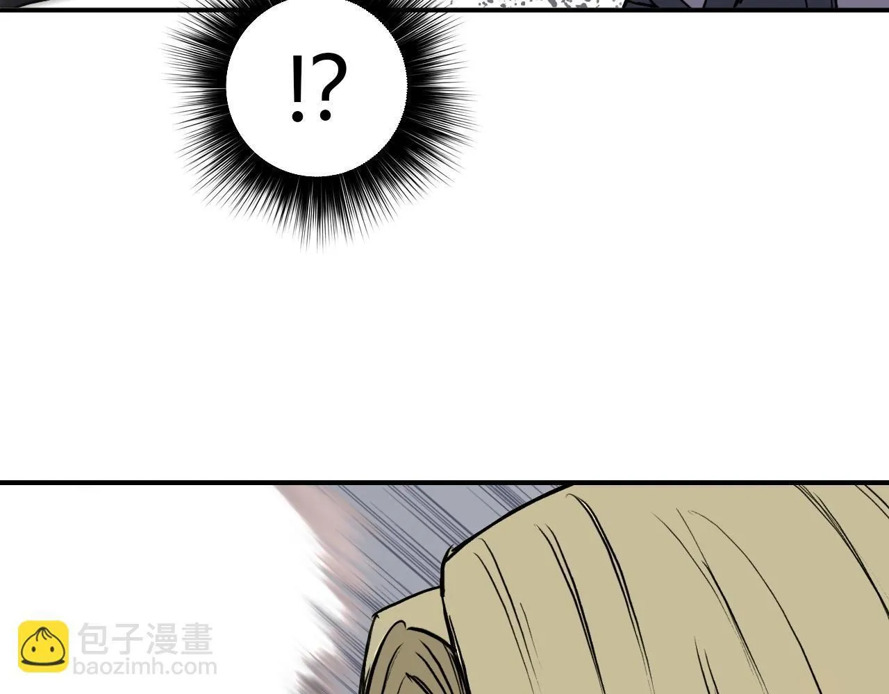 第1话 亚特利安·昆仑117