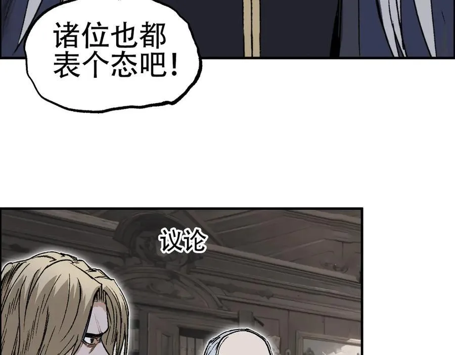 第11话 试炼终章14