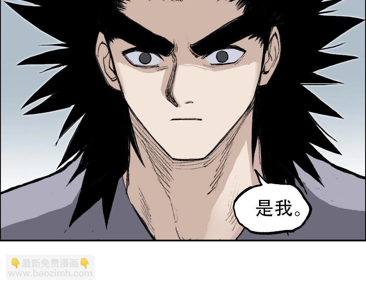 魔塔法会前夕117