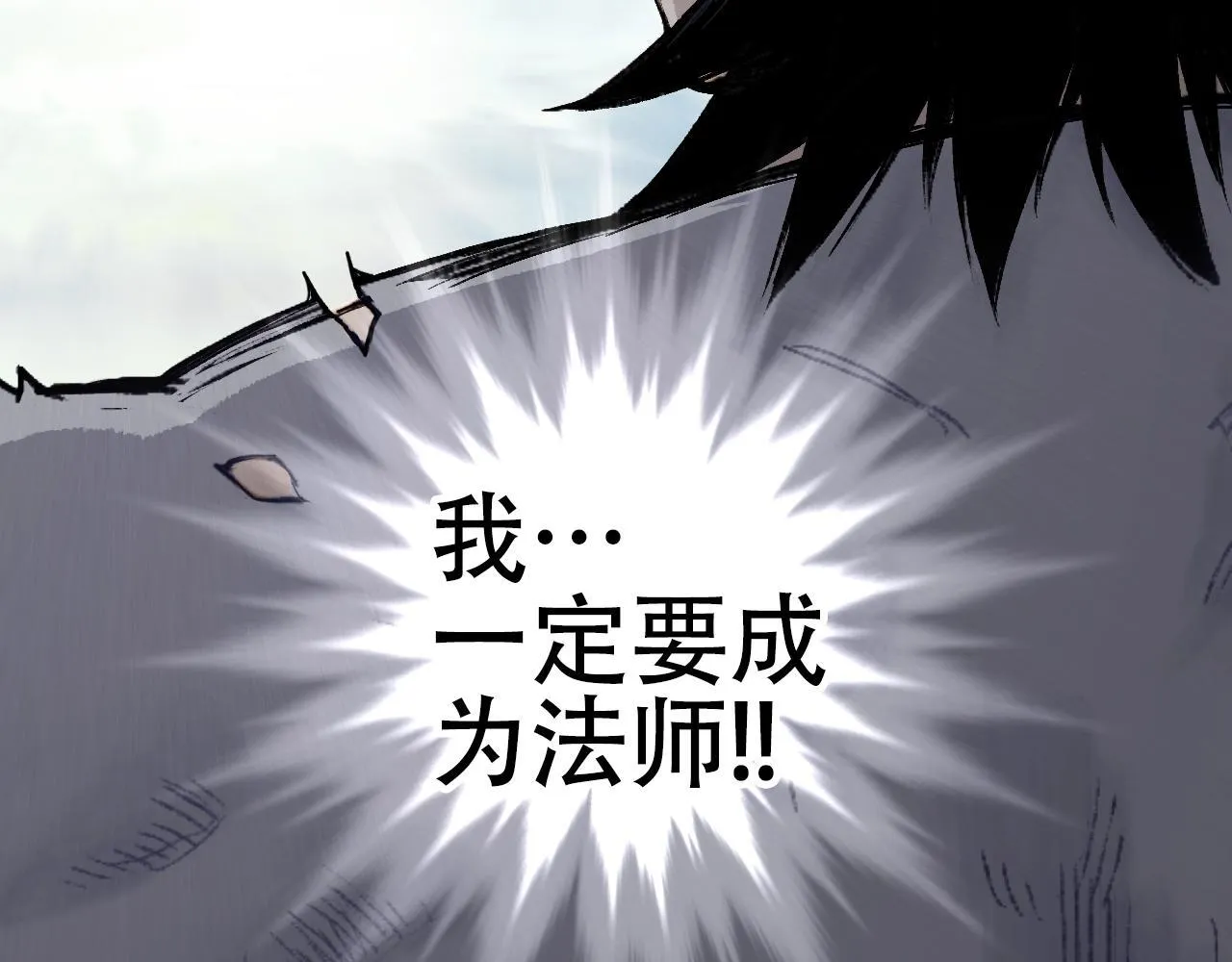 第2话 伊莎贝拉125