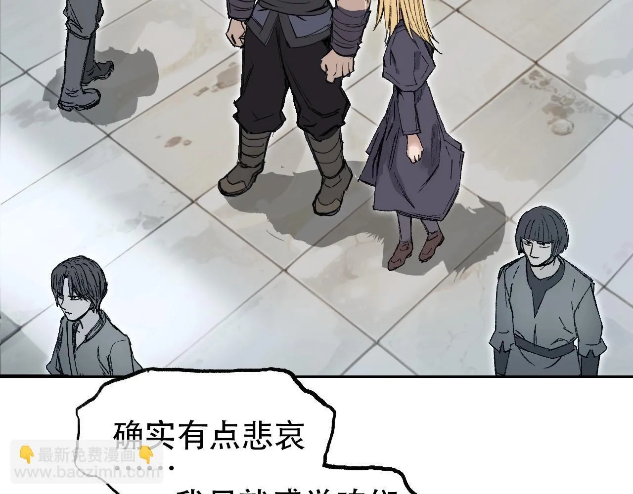 第3话 颂贤钟79