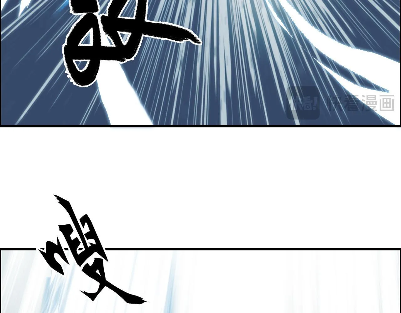 第15话 师姐，又征服一个！74
