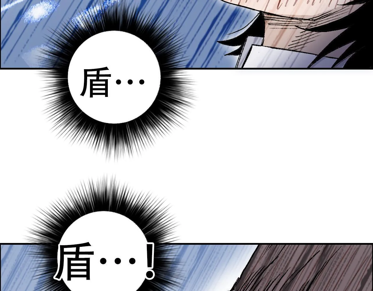 第16话 破碎成见之壁的铁拳！104