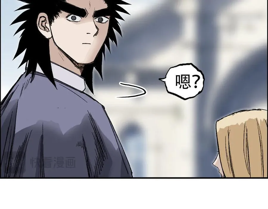 第11话 试炼终章83