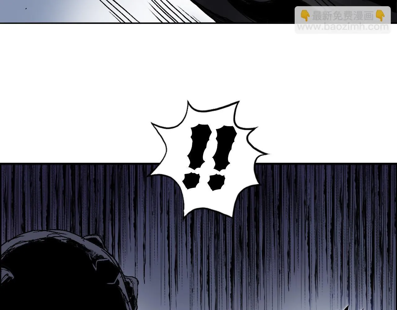 第5话 我的法棒有点大！84