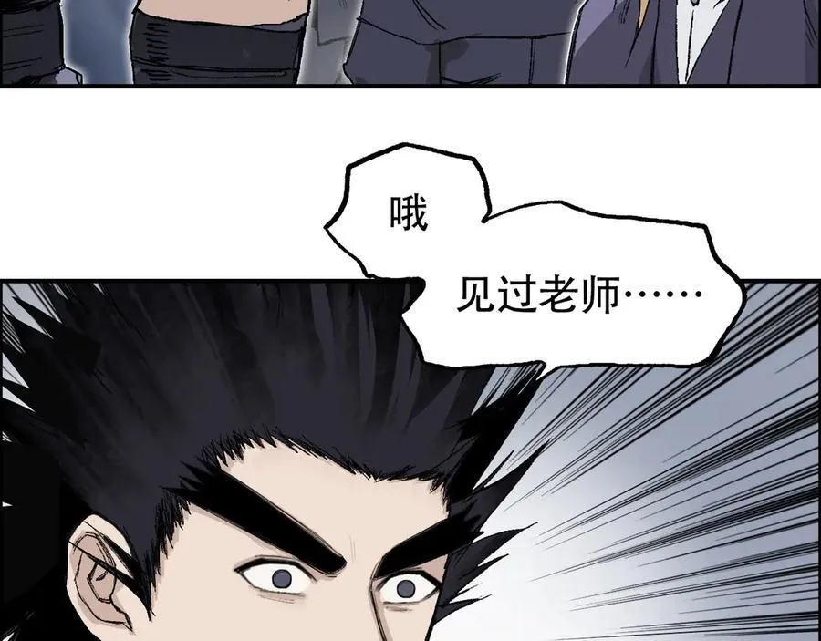 第11话 试炼终章89