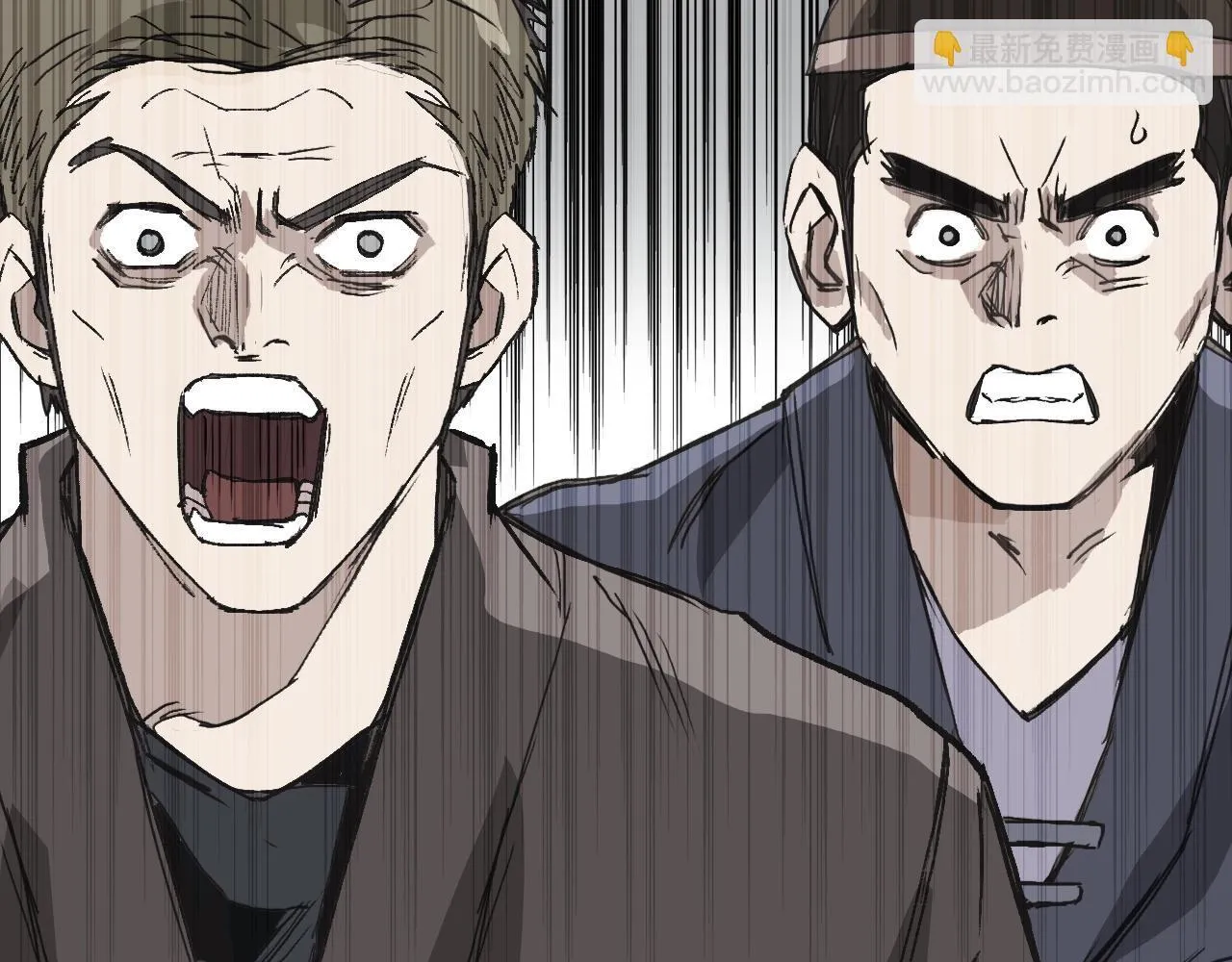 第1话 亚特利安·昆仑325