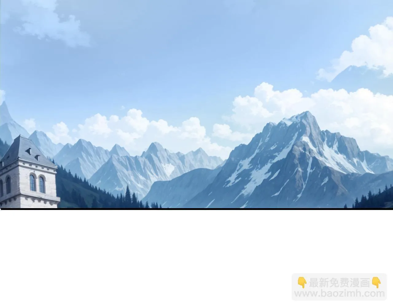 魔塔法会前夕38