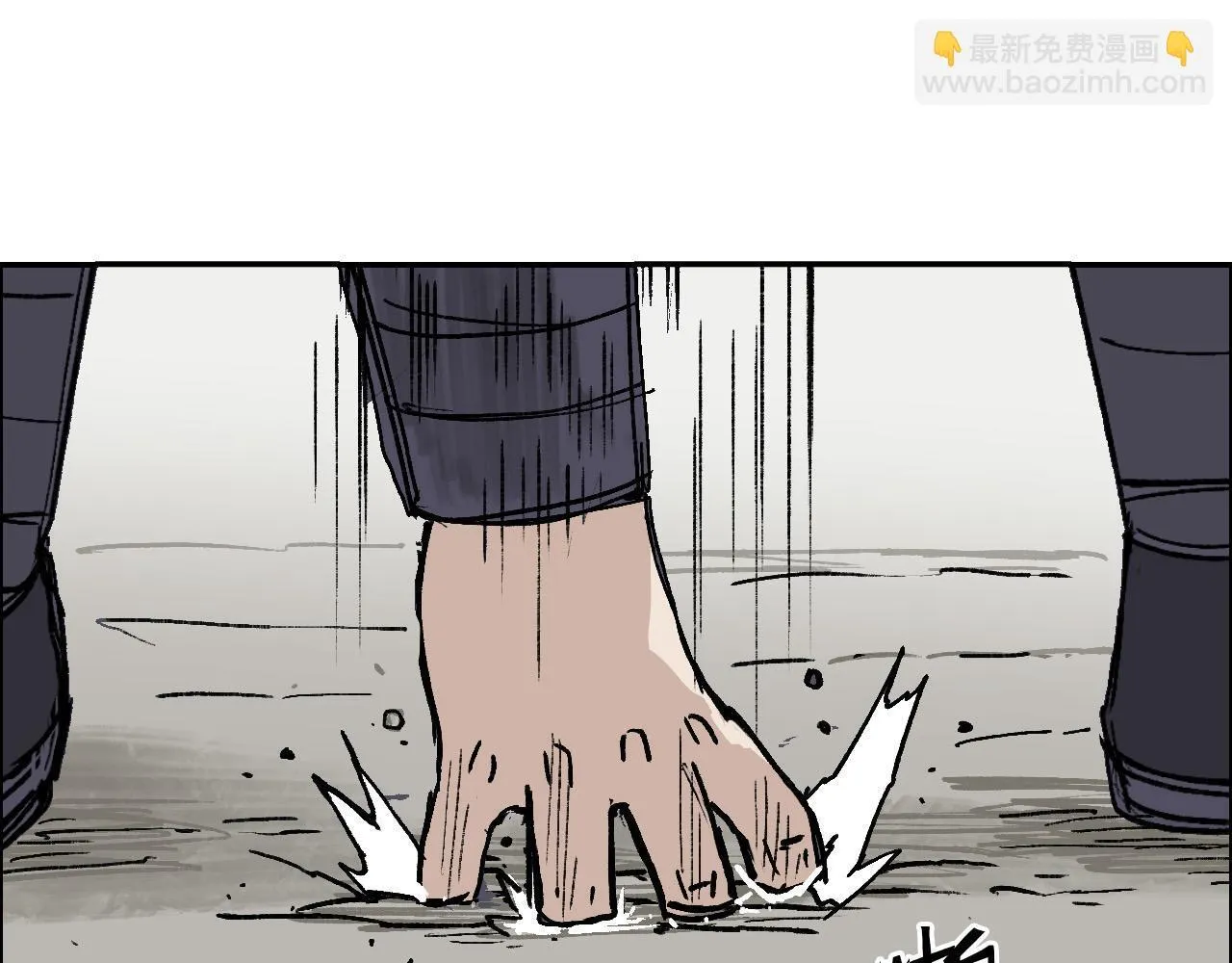 第18话 魔塔竞技场 第一战！119