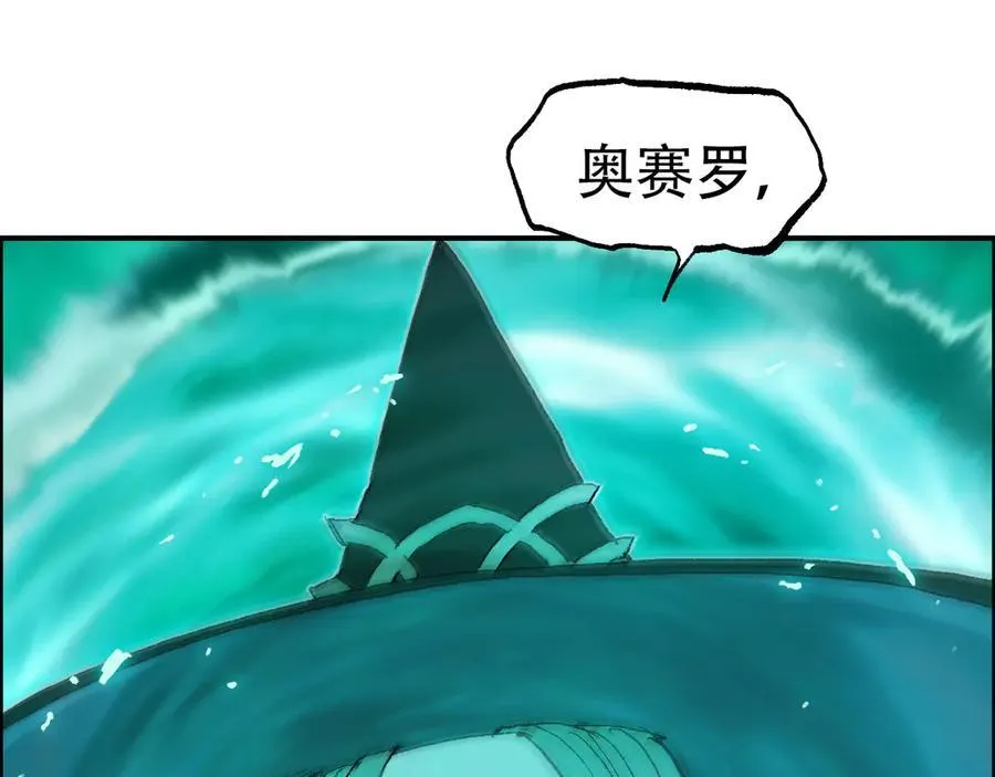 第12话 用生命考试的学子！89