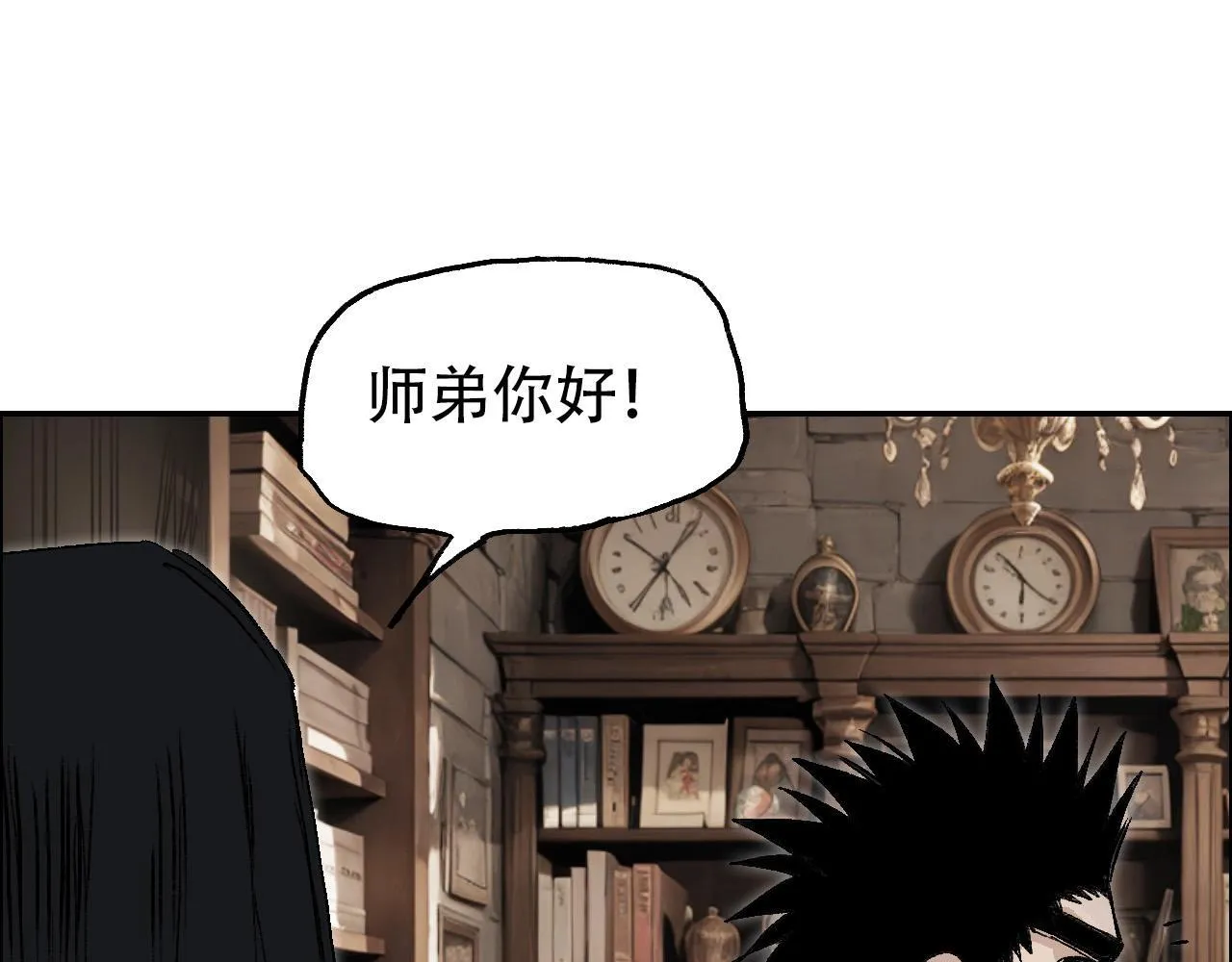 魔塔法会前夕46
