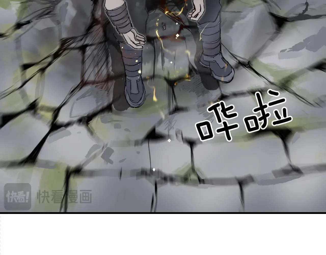 第1话 亚特利安·昆仑147
