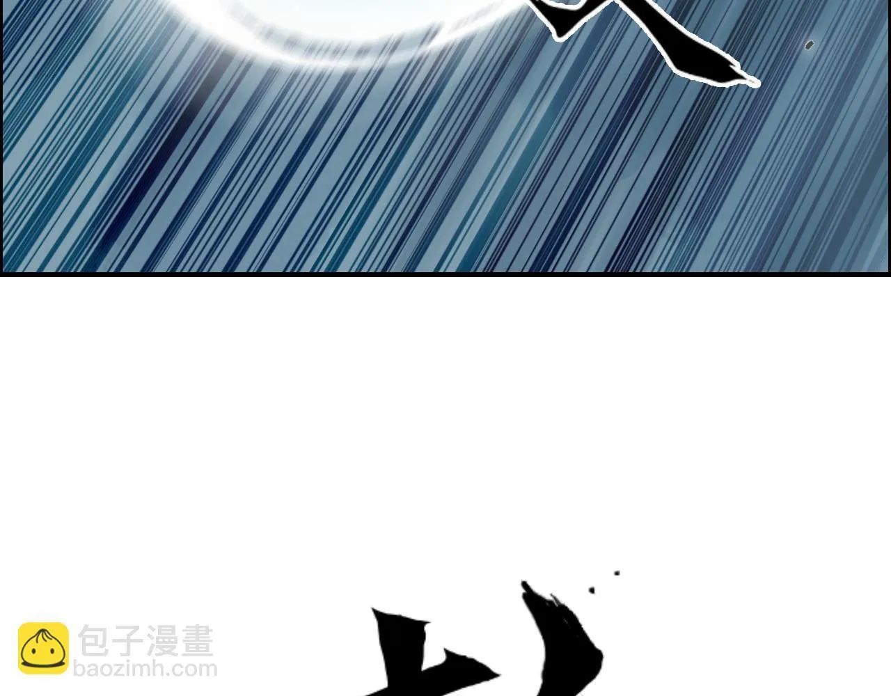 第15话 师姐，又征服一个！26