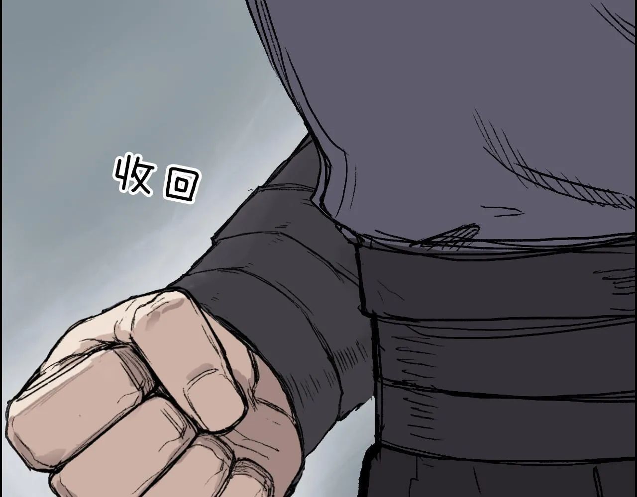 第14话 洛伦佐的学徒们129