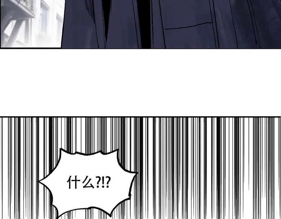 第8话 第四试灵兽猎人105