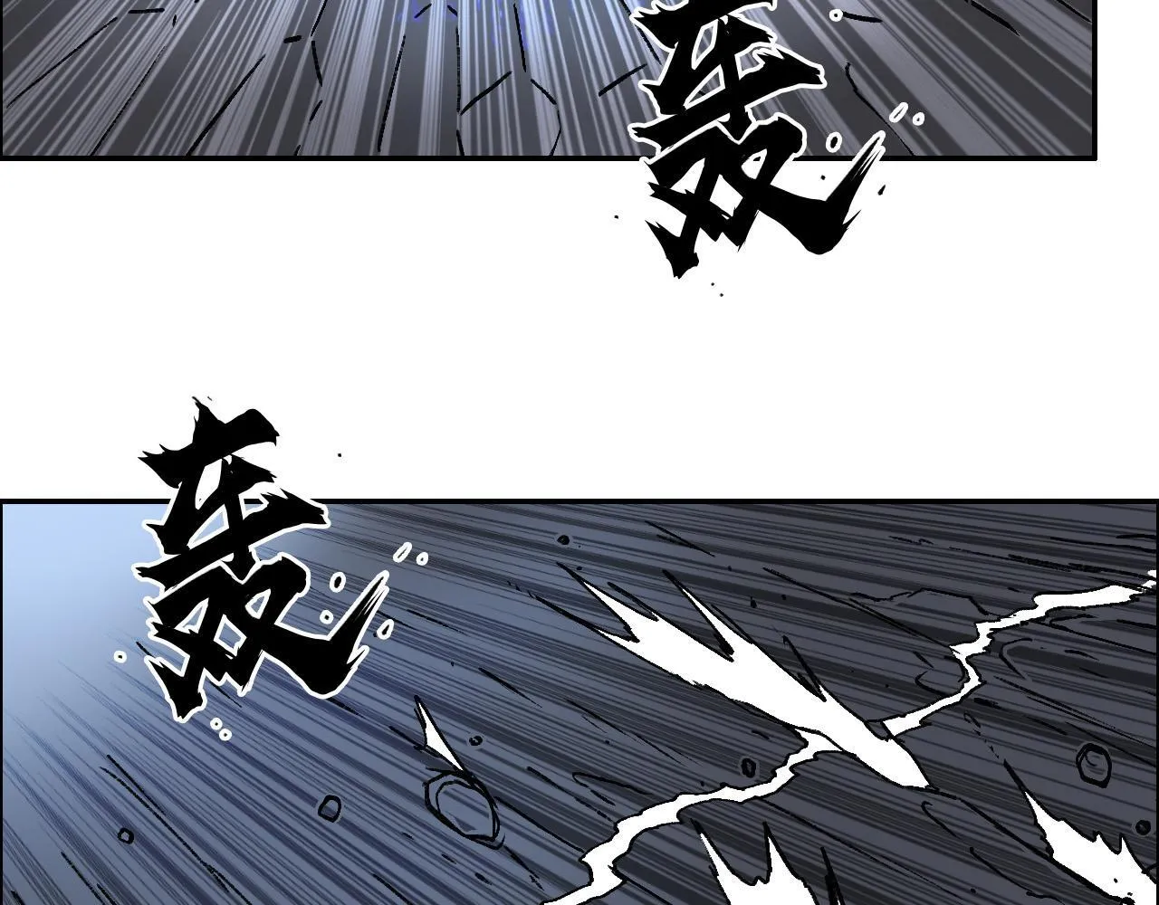 第18话 魔塔竞技场 第一战！86