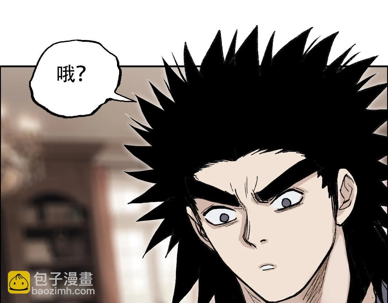 魔塔法会前夕60